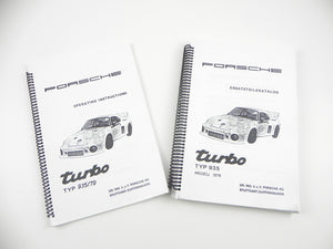 (Original) Porsche 935/79 Operating Instructions and Spare Parts Catalog Set