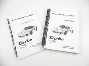 (Original) Porsche 935/78 Operating Instructions and Spare Parts Catalog Set