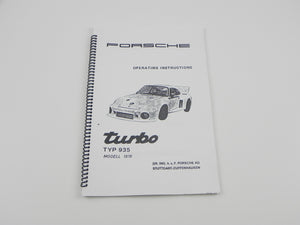 (New) Porsche 935/78 Operating Instructions