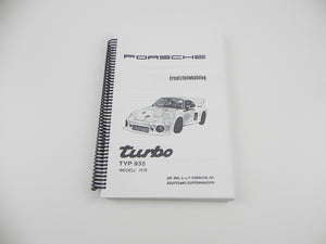 (New) Porsche 935/78 Spare Parts Catalog