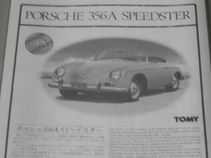 (NOS) 356A Porsche Speedster Model Kit - 1956