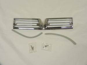 (New) 911/912 Pair of SWB Concours Left & Right Hand Chrome Horn Grilles - 1965-68