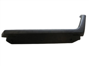 (Used) 924/944 Driver Side Arm Rest Black - 1979-91