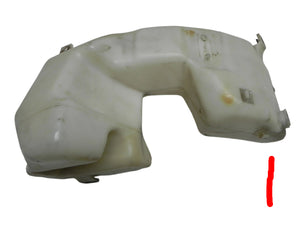 (Used) 924 Windshield Washer Reservoir - 1977-79