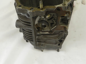 (Used) 915 Aluminum Transmission Intermediate Center Section - 1977-86