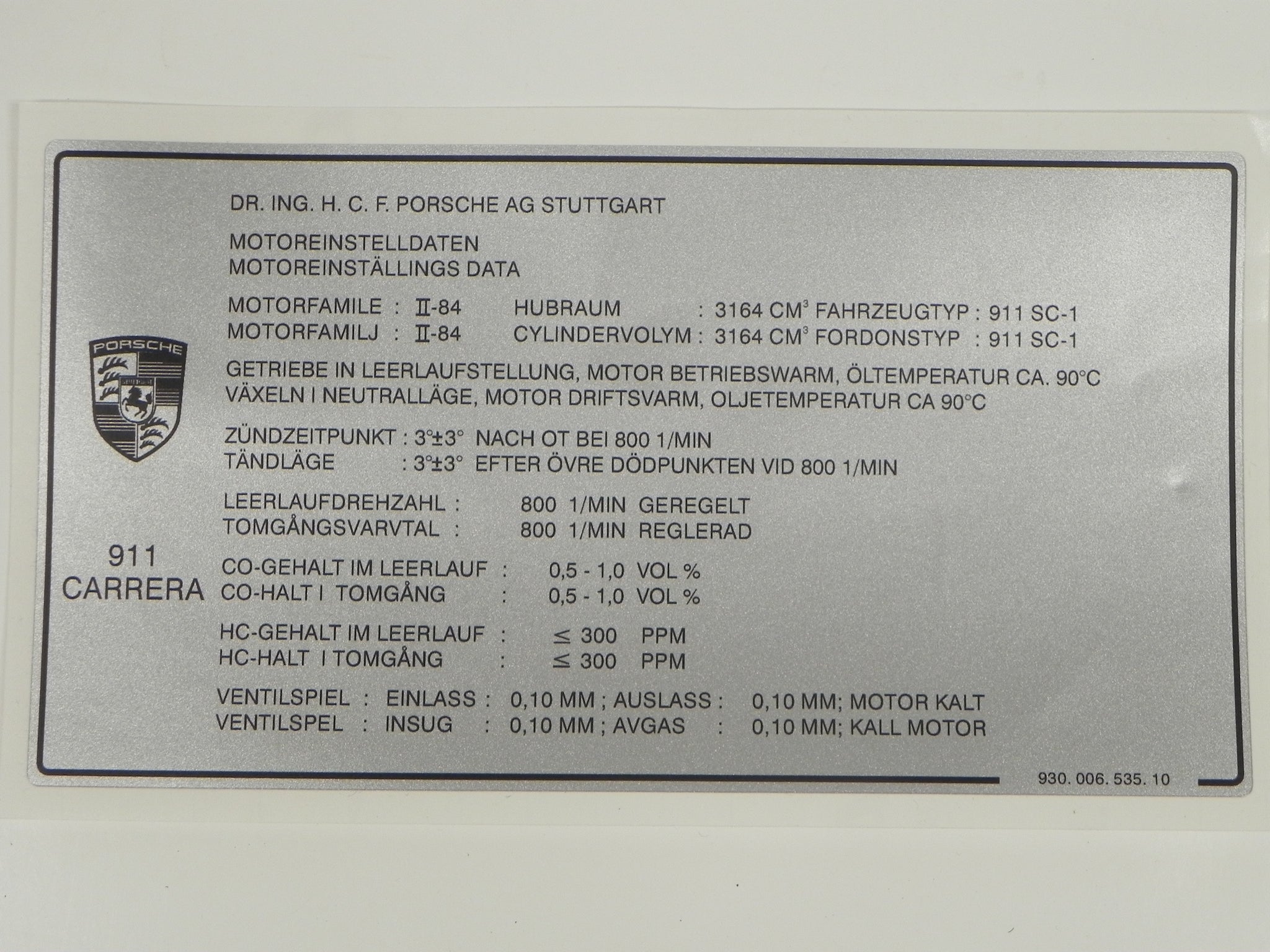 (New) 911 Carrera 1984 Catalyst Decal