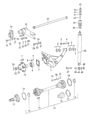 (Used) 911 Guide Arm Cover 1974-89