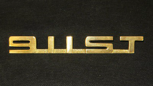 (New) '911ST' Gold Engine Lid Script