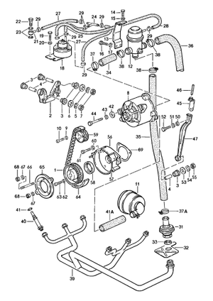 (Used) 930 Smog Pump 1978-94