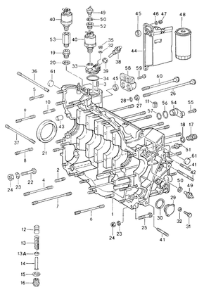 (New) 911 O-ring Oil Reservoir Pipe to Side of Engine Case