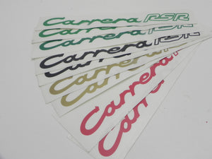 (New) 911 "Carrera RSR" Rear Duck-Tail Engine Lid Decal
