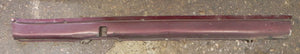 (Used) 911SC/Carrera Rocker Panel Right - 1974-89