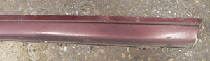 (Used) 911SC/Carrera Rocker Panel Right - 1974-89