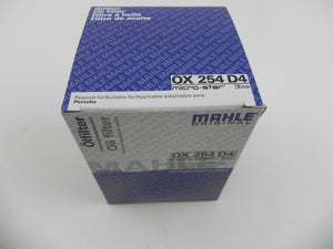 (New) 911/Cayenne Mahle Oil Filter 2009-16