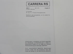 (New) 911 German Carrera RS Supplement Manual - 1973