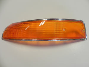 (New) 911/912 Front Left USA Amber Turn Signal Lens with Silver Trim - 1969-72