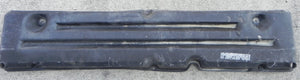 (Used) 914 Water Drip Pan