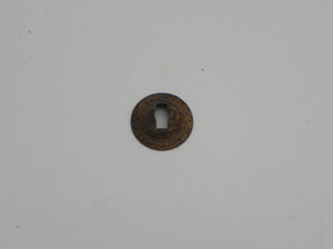 (Used) 911 Hand Brake Concave Washer 1965-73