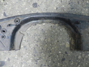 (Used) 914 Engine Plate Cover - 1970-76