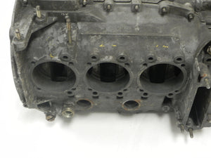 (Used) 911S 2.7L Engine Case 911/85 - 1977