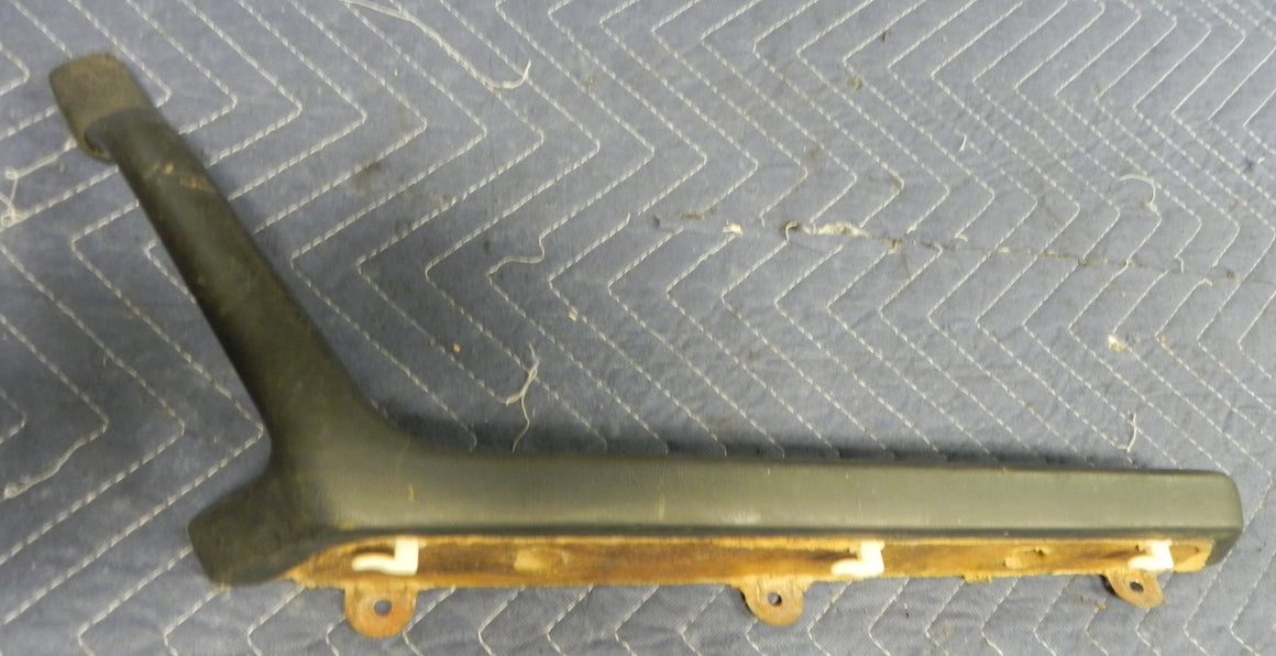 (Used) 914 Passenger Side Armrest - 1970-76