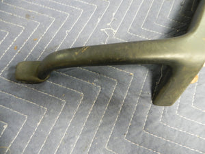 (Used) 914 Passenger Side Armrest - 1970-76