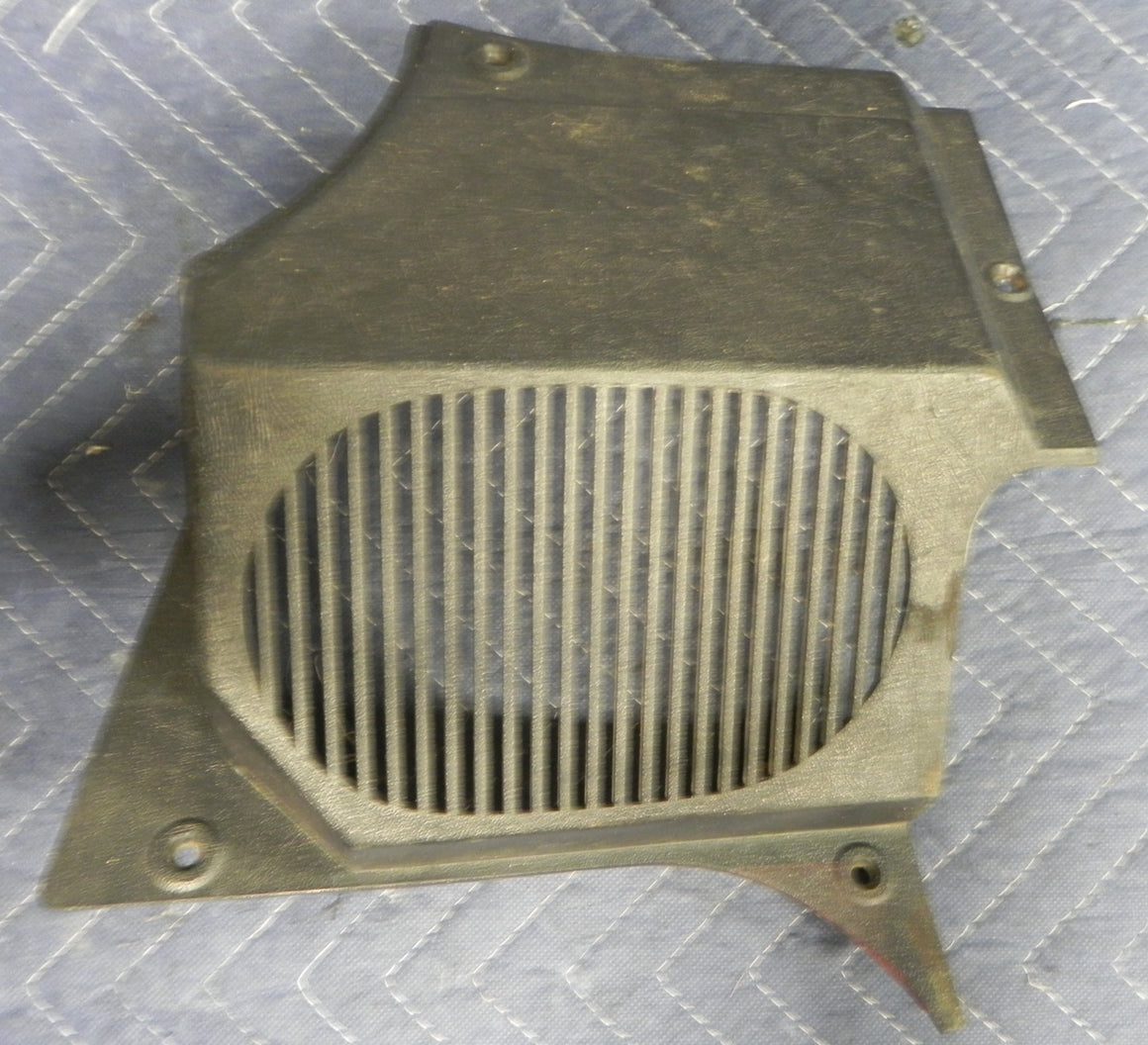(Used) 914 Speaker Grill Left - 1970-76