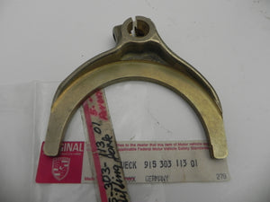 (NOS) 911 5th/Reverse Gear Shift Fork 1972-85