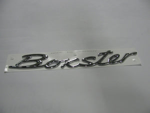 (New) Rear Lid Boxster Emblem - 1997-2007